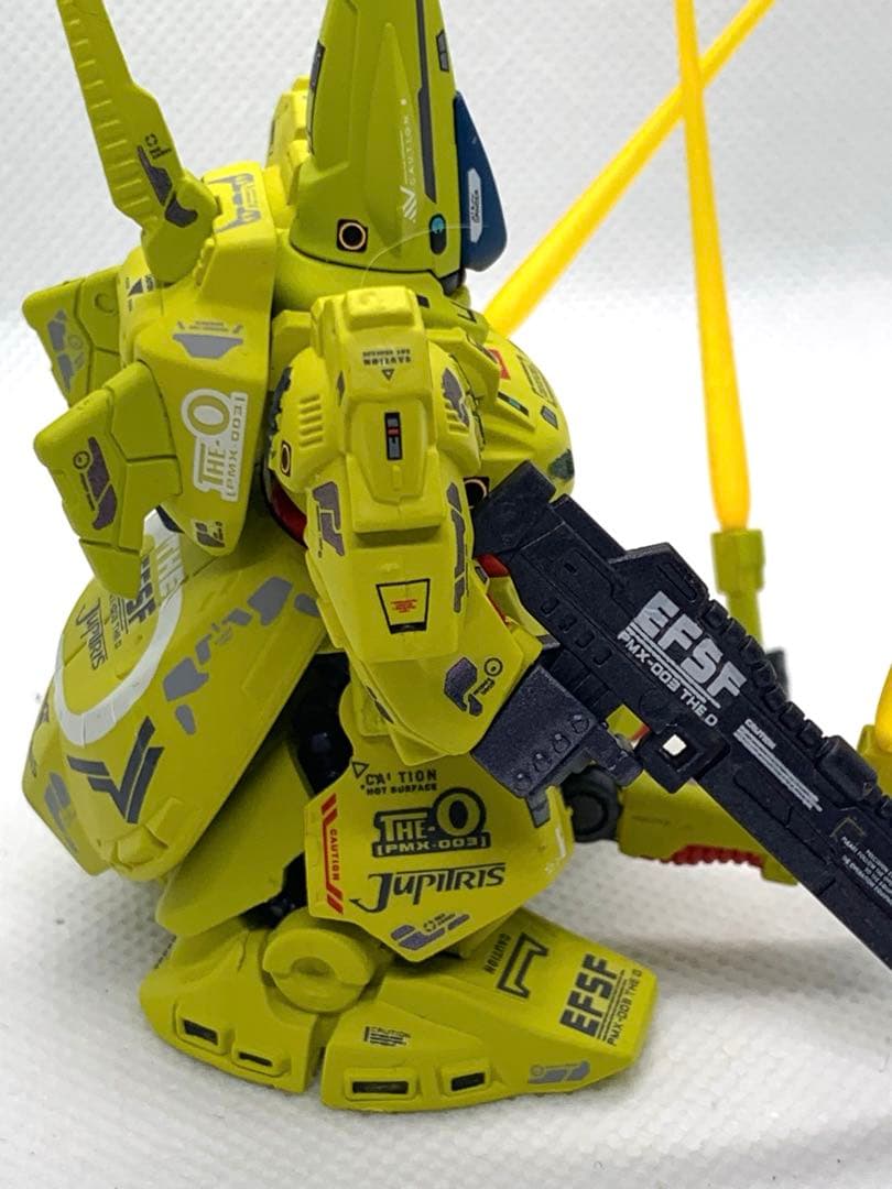 ガンダムコンバージ ジオ