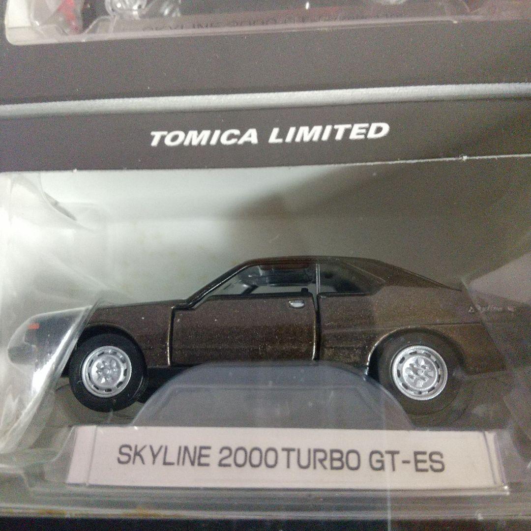 TOMY トミカリミテッド 日産スカイライン 12モデル Vol.1
