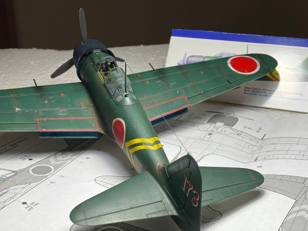 完成品　タミヤ 1/48 零戦 零式艦上戦闘機 22型甲　進藤三郎少佐機