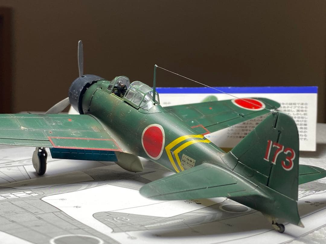 完成品　タミヤ 1/48 零戦 零式艦上戦闘機 22型甲　進藤三郎少佐機