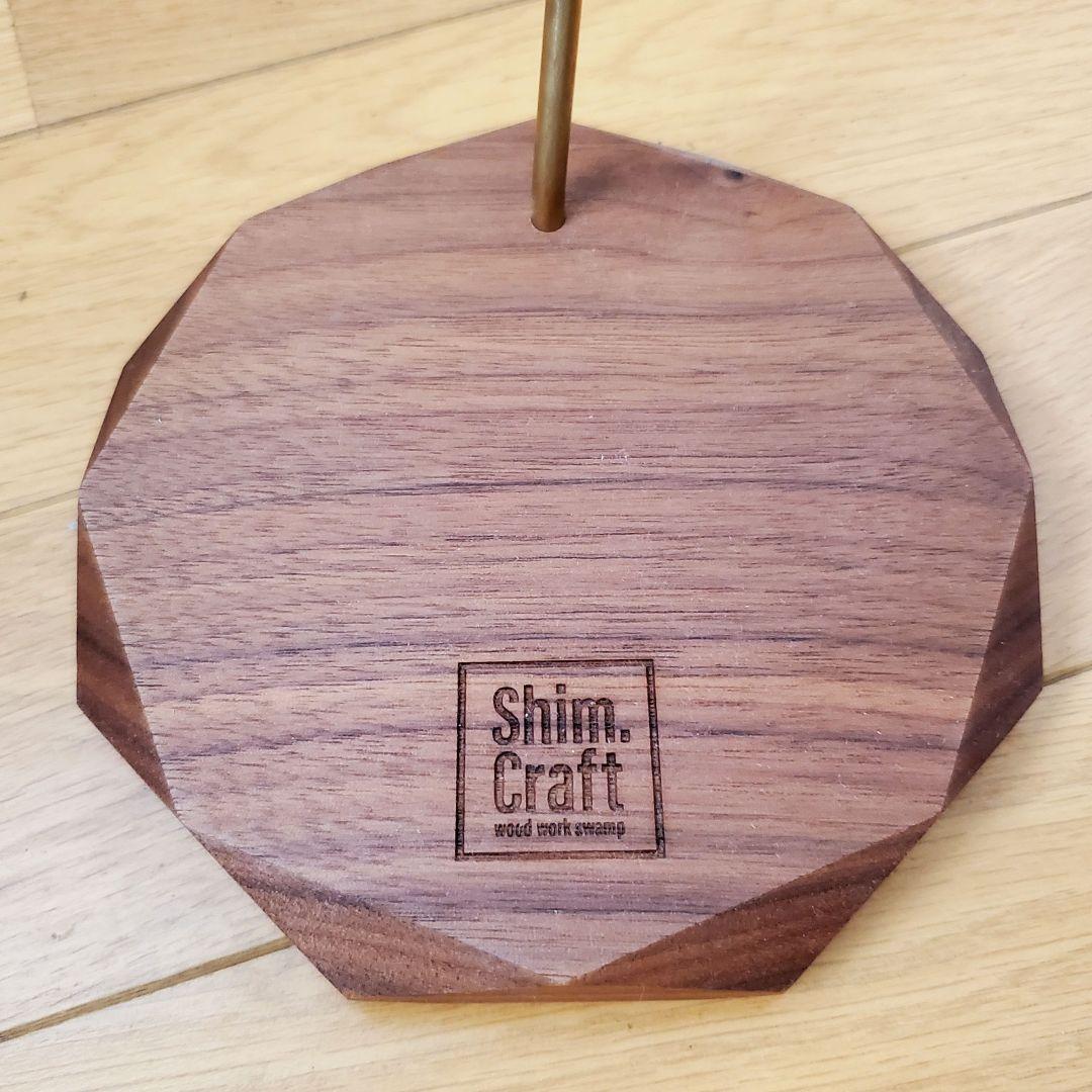 Shim.craft シムクラフト ランタンスタンド　IGAIGA