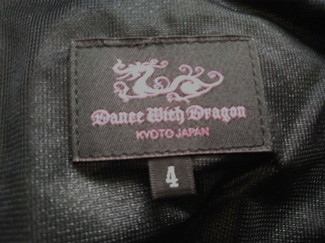 【新品】ダンスウィズドラゴン ラクーンファー付き 黒ダウンベスト サイズ４