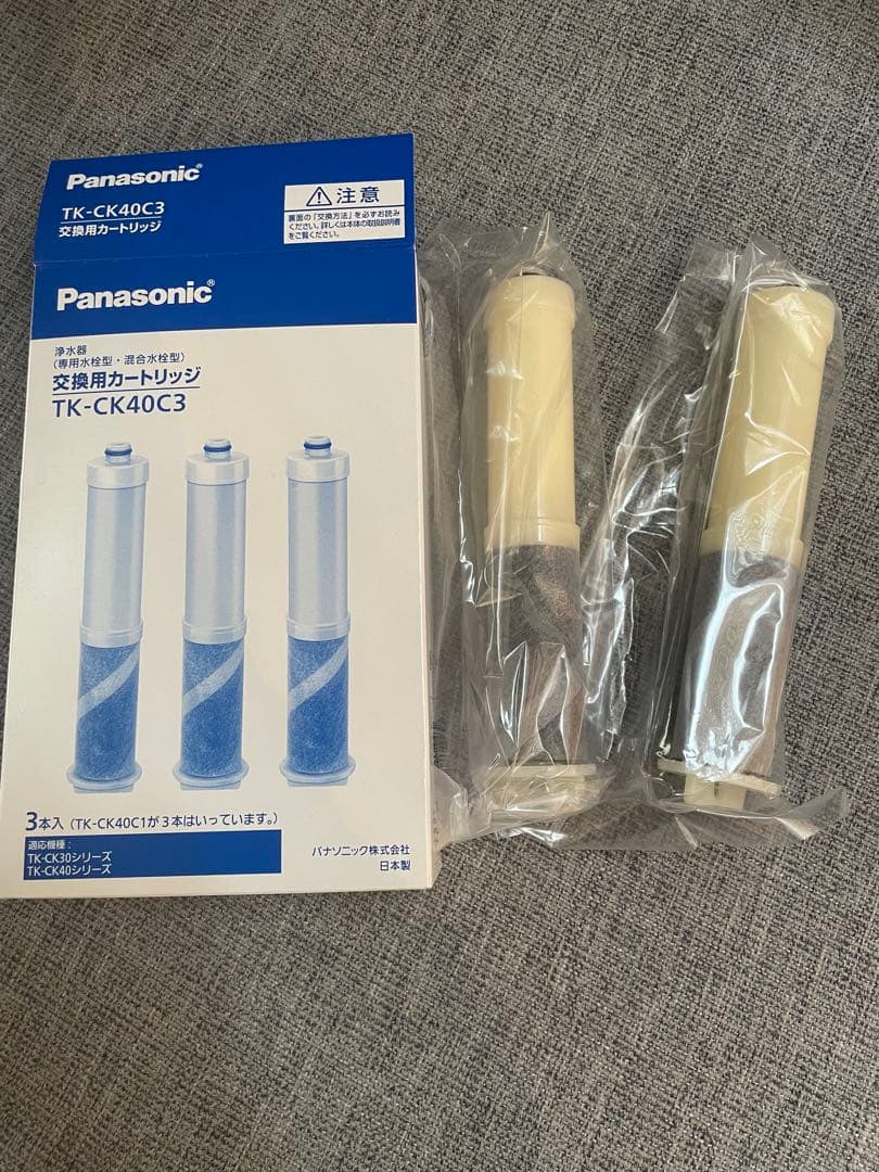 Panasonic 浄水器カートリッジ TK-CK40C3 2本入り