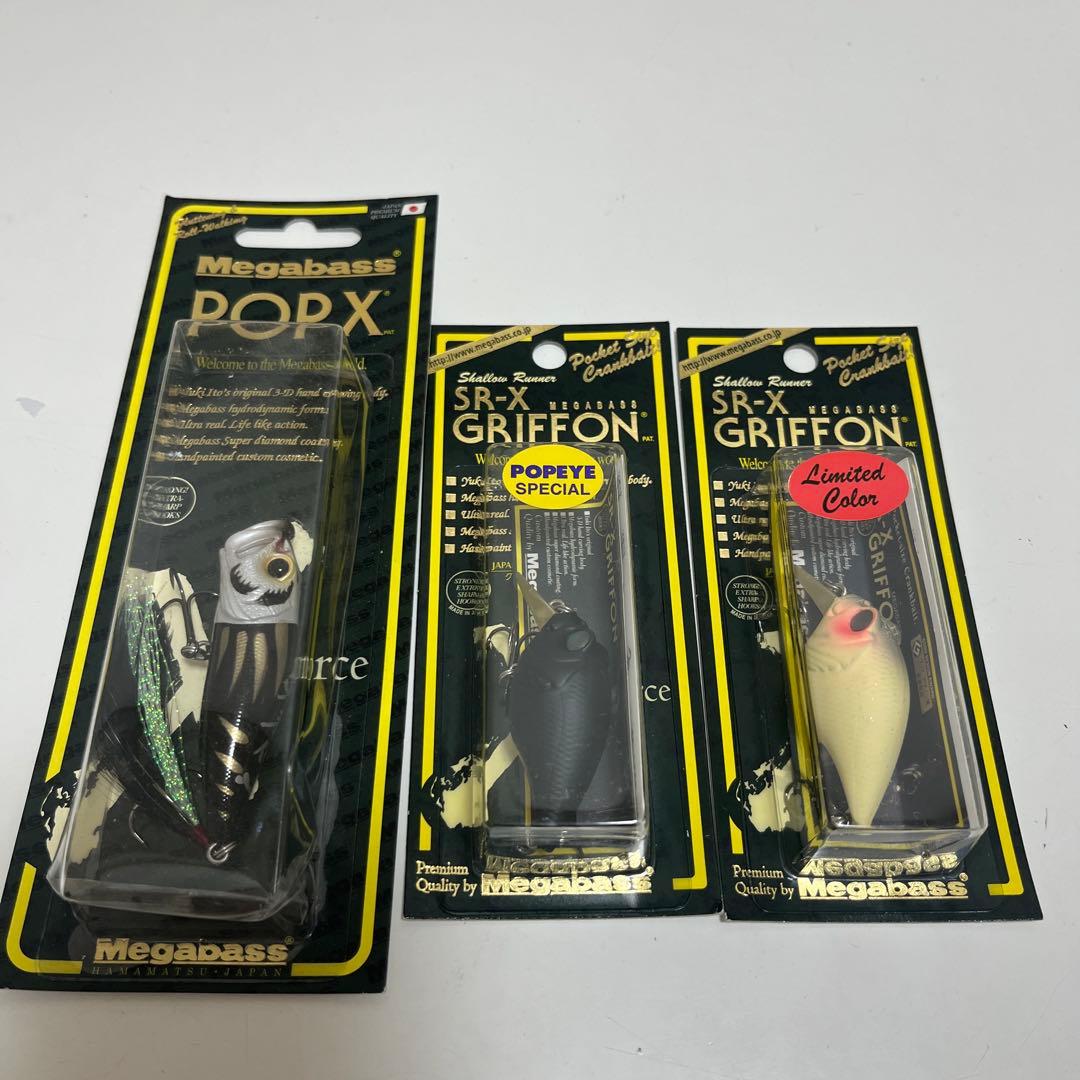 メガバス　ポップX POPX 限定　LIMITED ポパイグリフォン