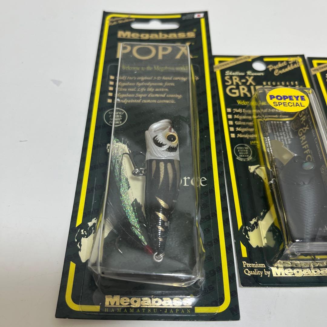 メガバス　ポップX POPX 限定　LIMITED ポパイグリフォン