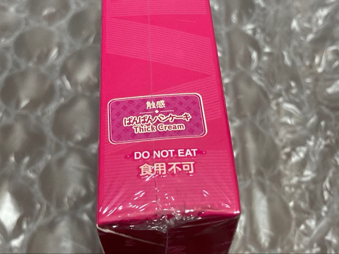 Mellojoy メロジョイ バター ぱんぱんパンケーキ スクイーズ 新品未開封
