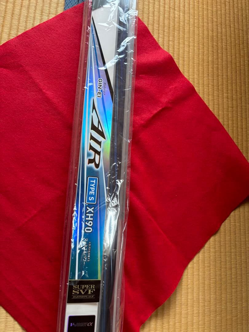 Daiwa 銀影　エア　TYPE S XH90 鮎竿 9.0m