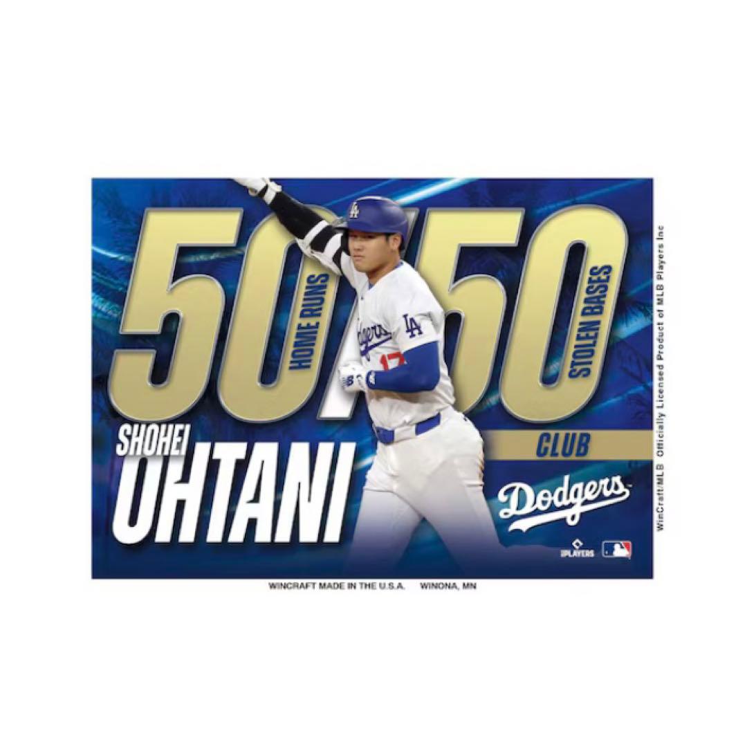 ロサンゼルス ドジャース 大谷翔平 50/50 ファンパック 6点セット