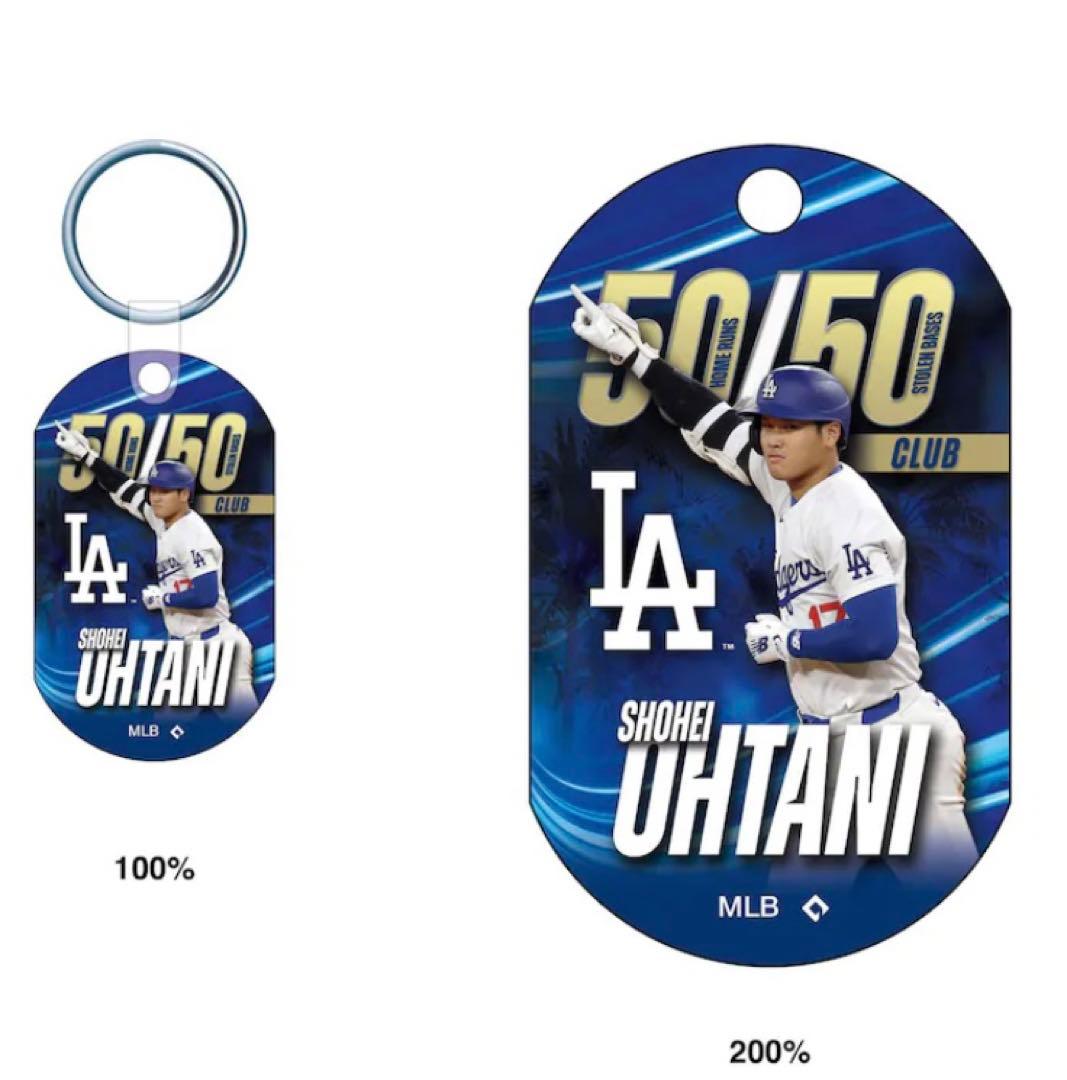 ロサンゼルス ドジャース 大谷翔平 50/50 ファンパック 6点セット