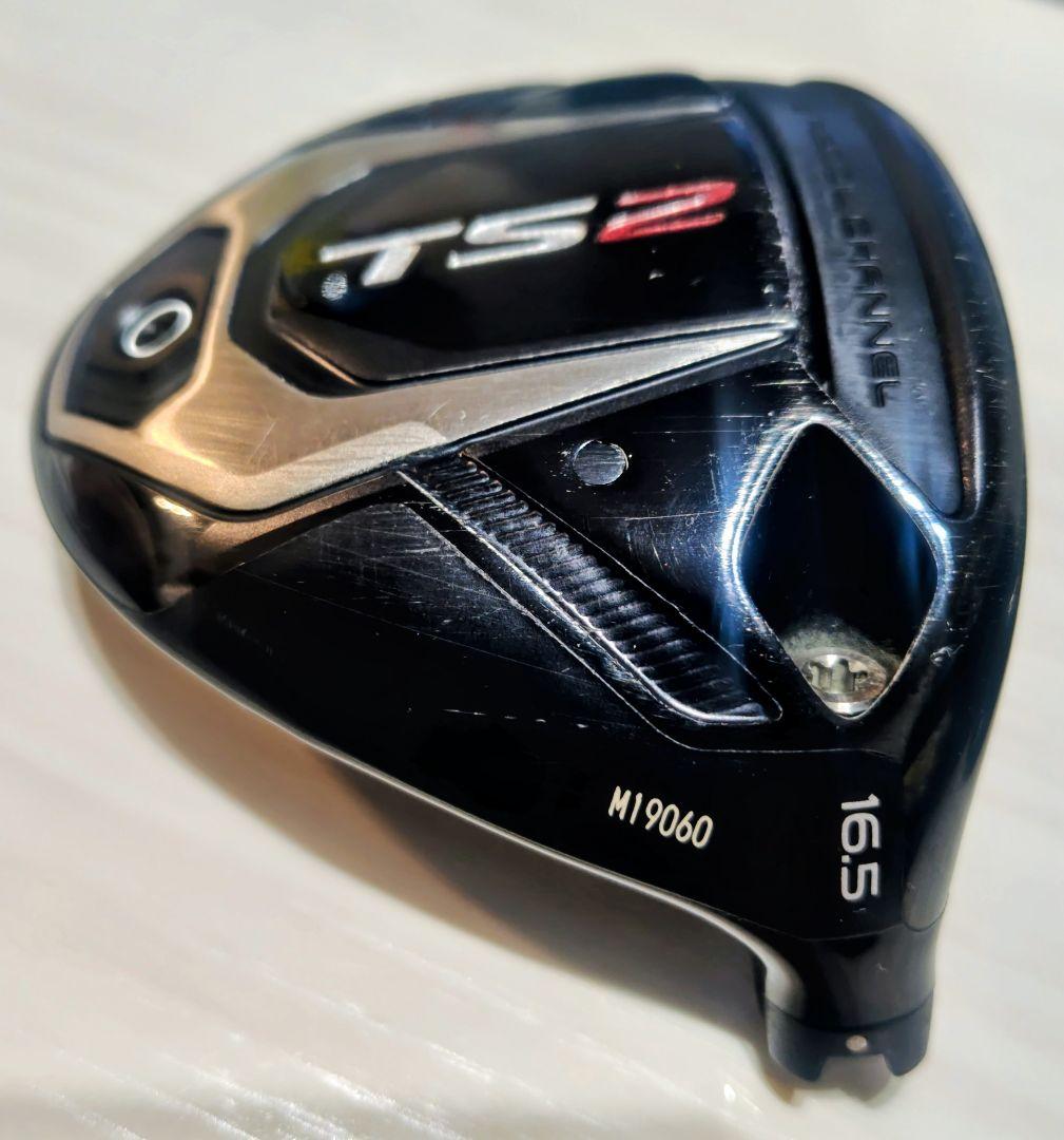 【美品】タイトリスト TS2 フェアウェイウッド 16.5°（4W）HC有