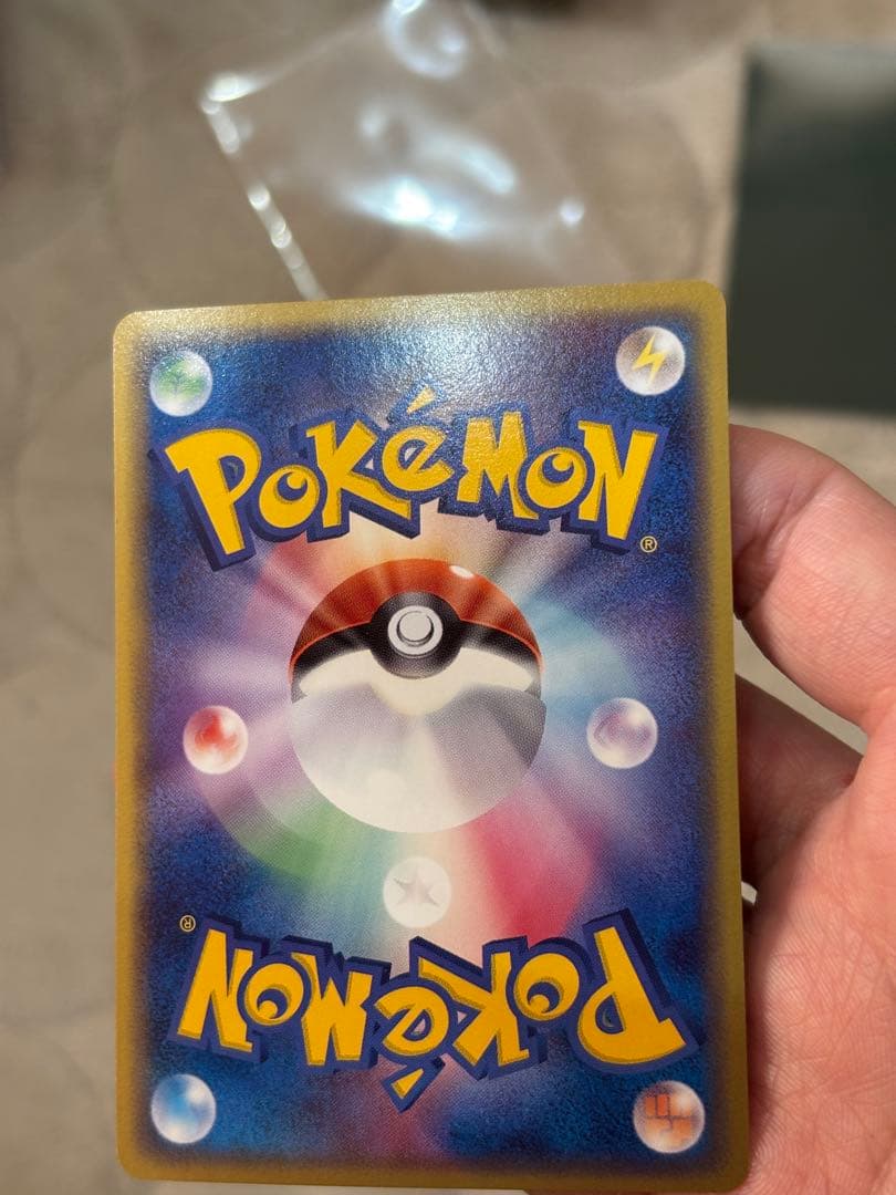 ポケモンカード　レックウザ δ デルタ種 アンリミ　　015/052