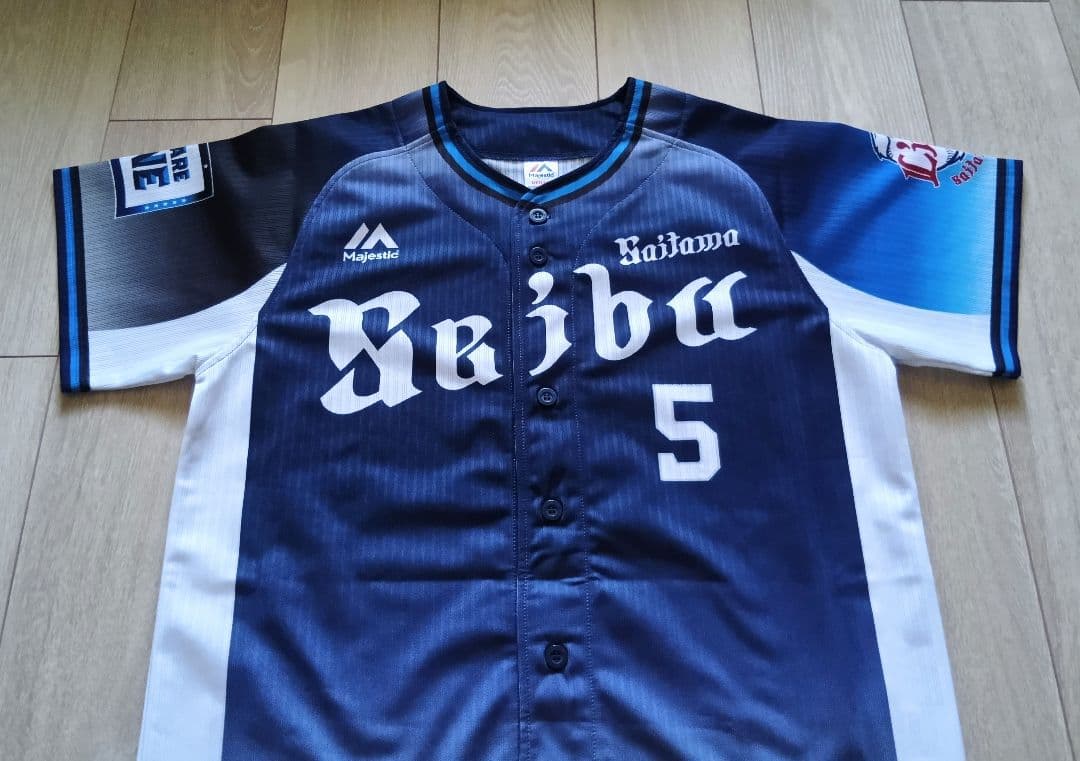 埼玉　西武　ライオンズ　外崎　ビジター　ユニフォーム　マジェスティック　M