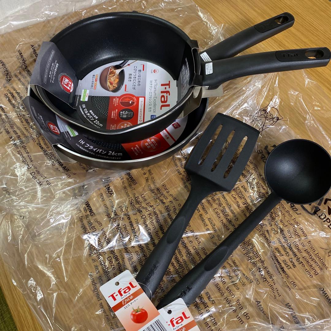 T-fal フライパン　マルチパン　IHチタン　エクセレンス　ターナー　レードル