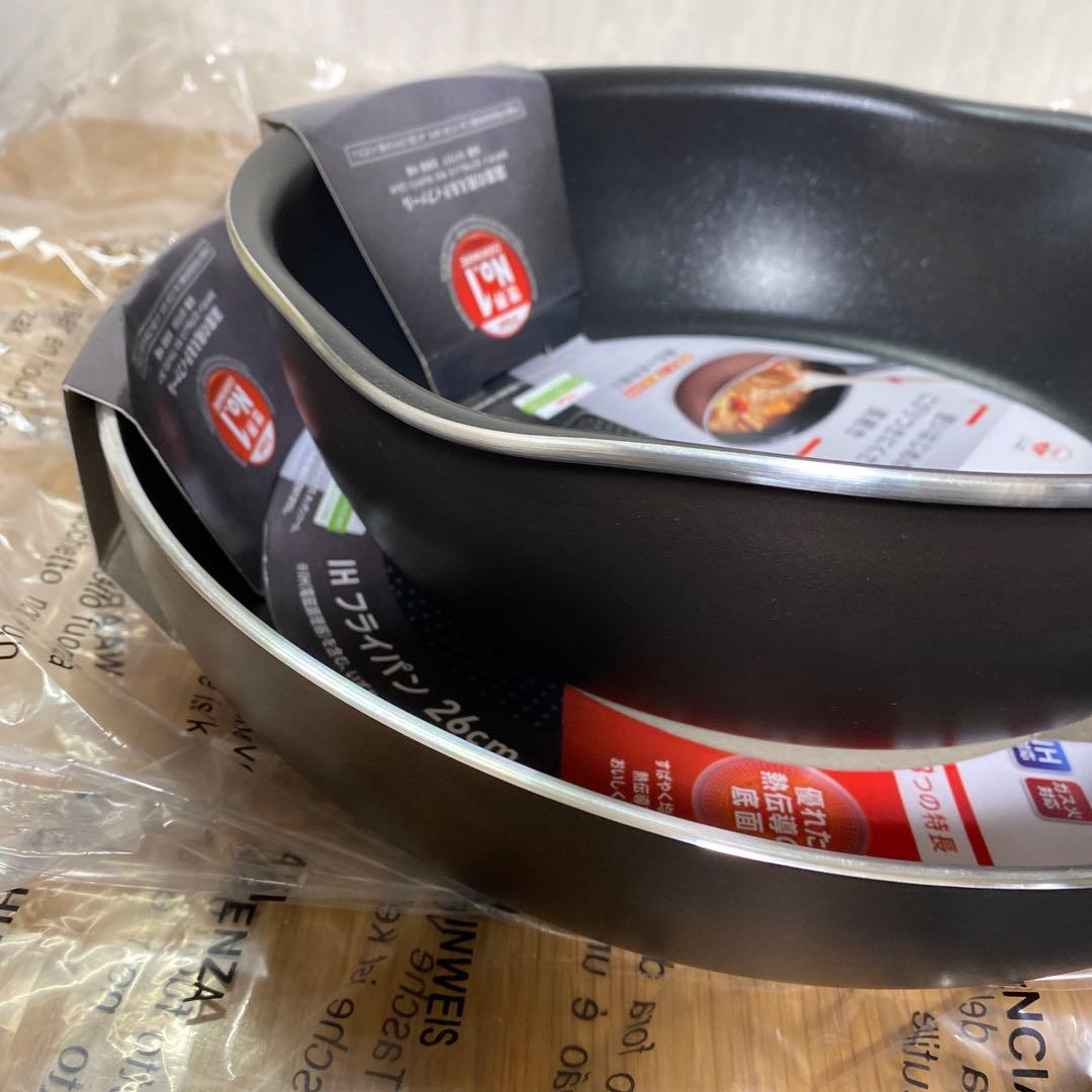T-fal フライパン　マルチパン　IHチタン　エクセレンス　ターナー　レードル