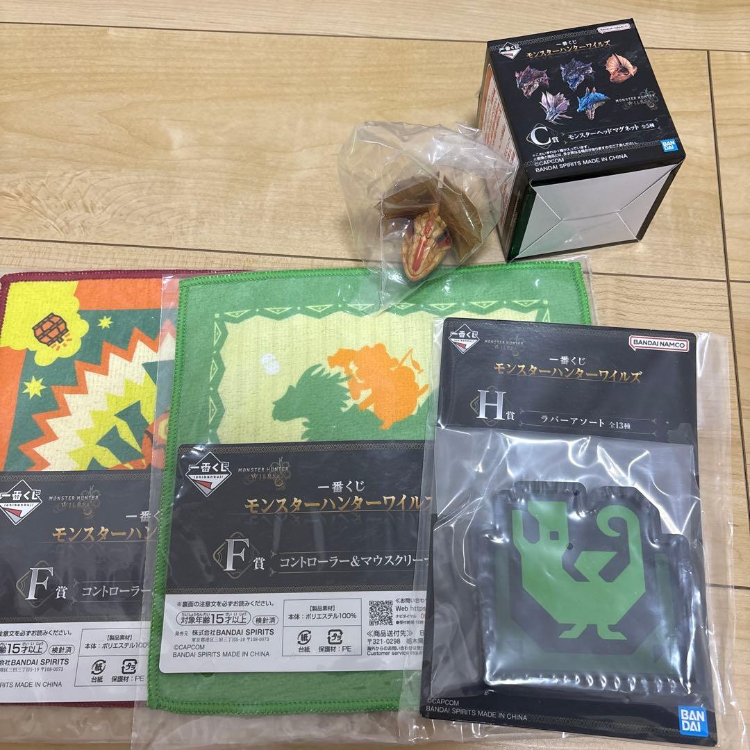 モンハン　一番くじ　モンスターハンター　B賞 ラストワン賞C賞　G賞　H賞　F賞