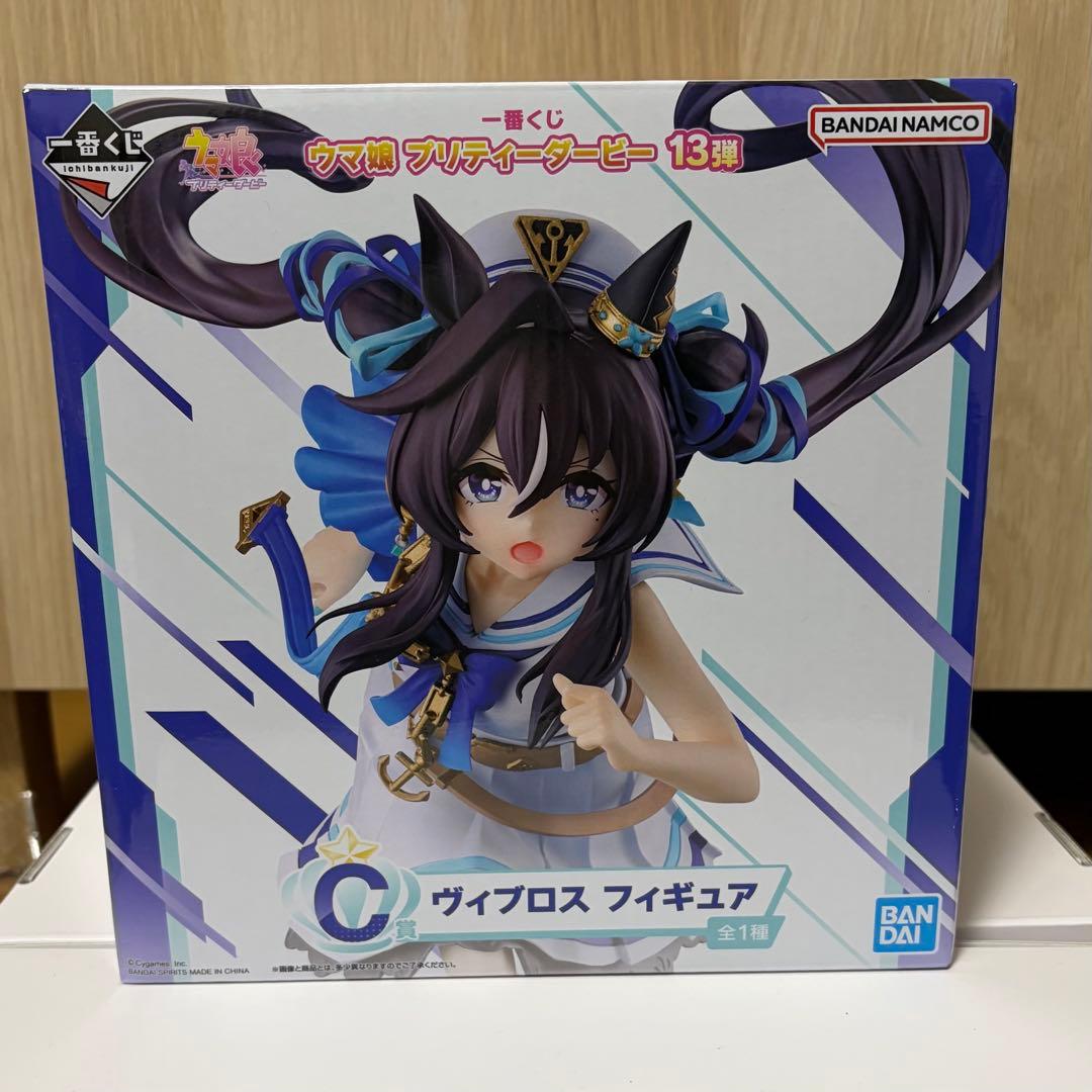 一番くじ ウマ娘 13弾 B賞ヴィルシーナ C賞ヴィブロス　 FＧＨ11点セット