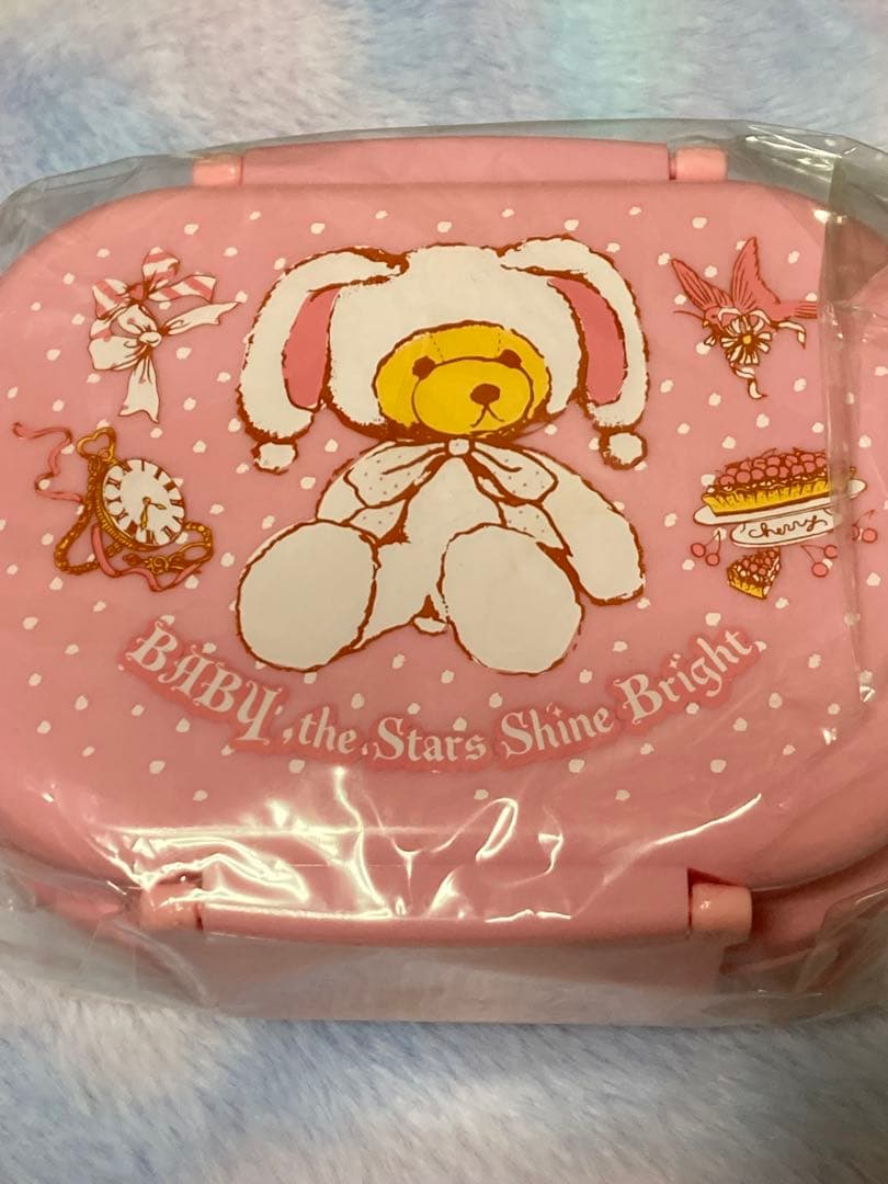 ベイビーザスターズシャインブライト　ノベルティ　お弁当箱　うさくみゃ