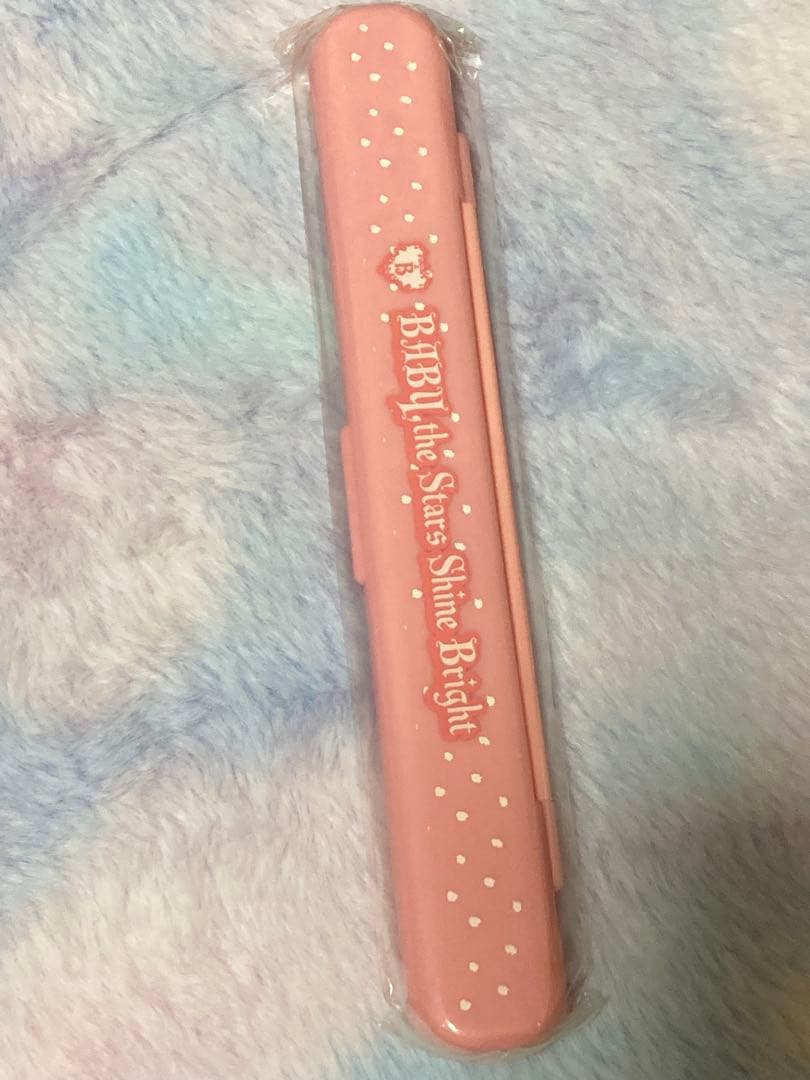 ベイビーザスターズシャインブライト　ノベルティ　お弁当箱　うさくみゃ