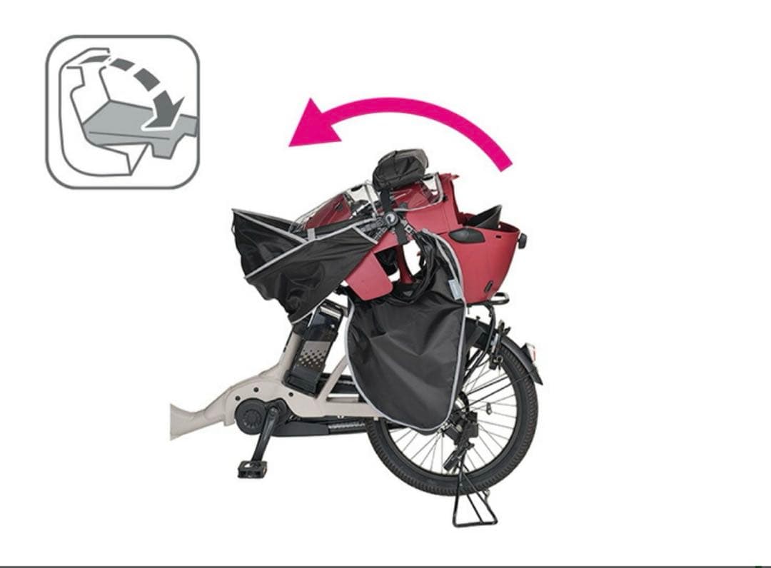 新品未使用 自転車 チャイルドシートカバー