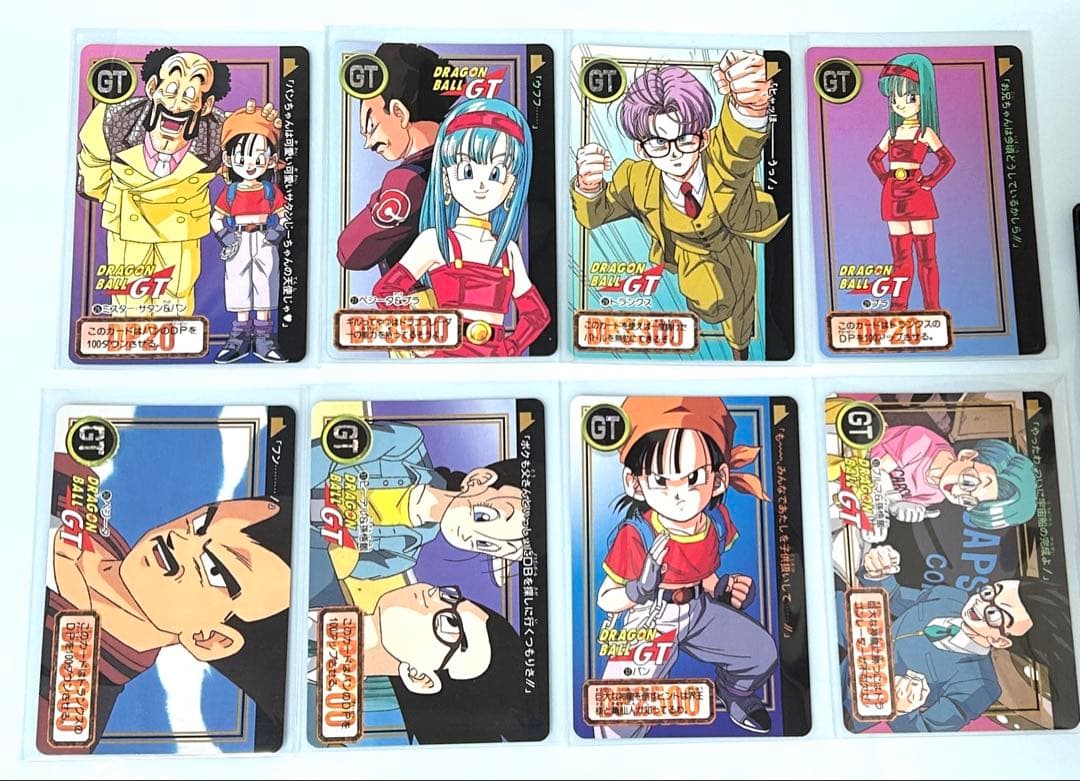 ドラゴンボールGTカード 【ノーマルコンプ＋キラセミコンプ 計41枚】1996