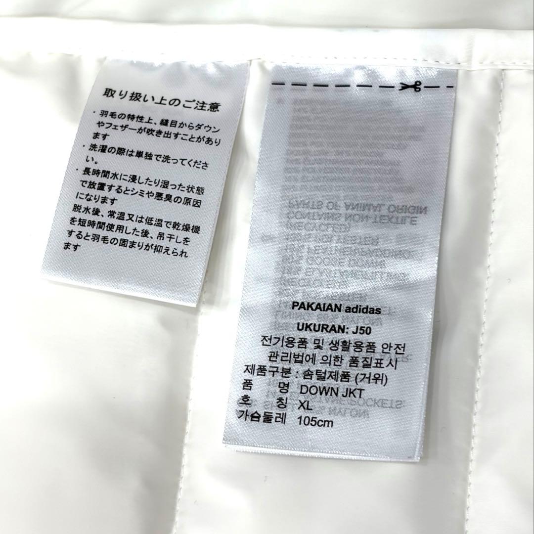 アディダス adidas ホワイト キルティングダウンジャケット XL ゴルフ