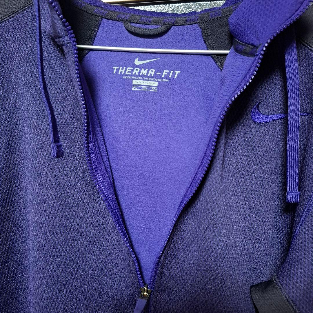 NIKE THERMA-FIT上下セットパープルセットアップ