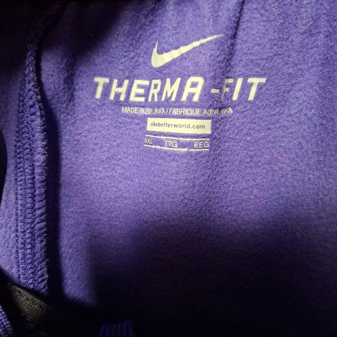 NIKE THERMA-FIT上下セットパープルセットアップ