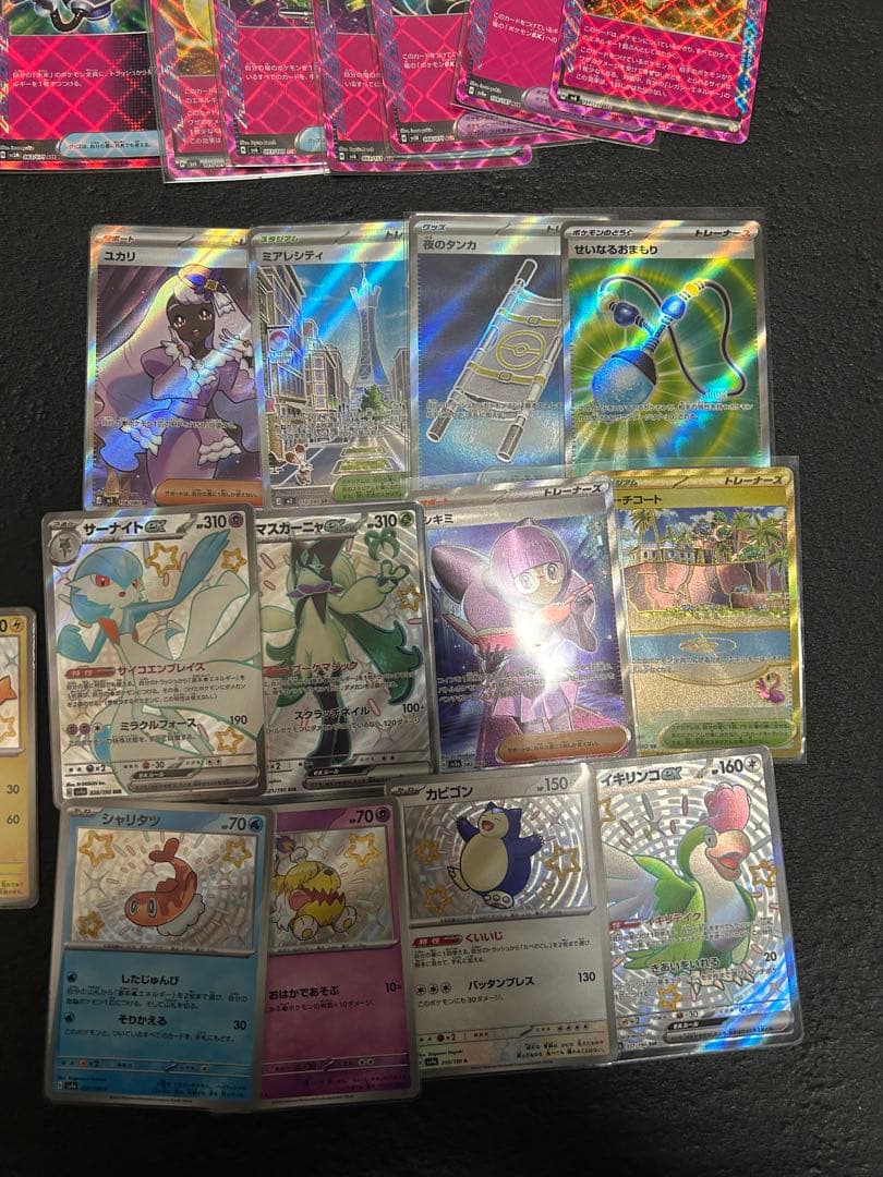ポケモンカード まとめ売り rr・rrr 300枚以上 S・SR まとめ売り
