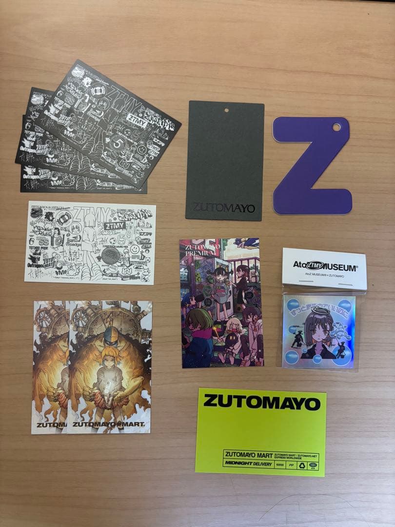 ZUTOMAYO グッズまとめ売り