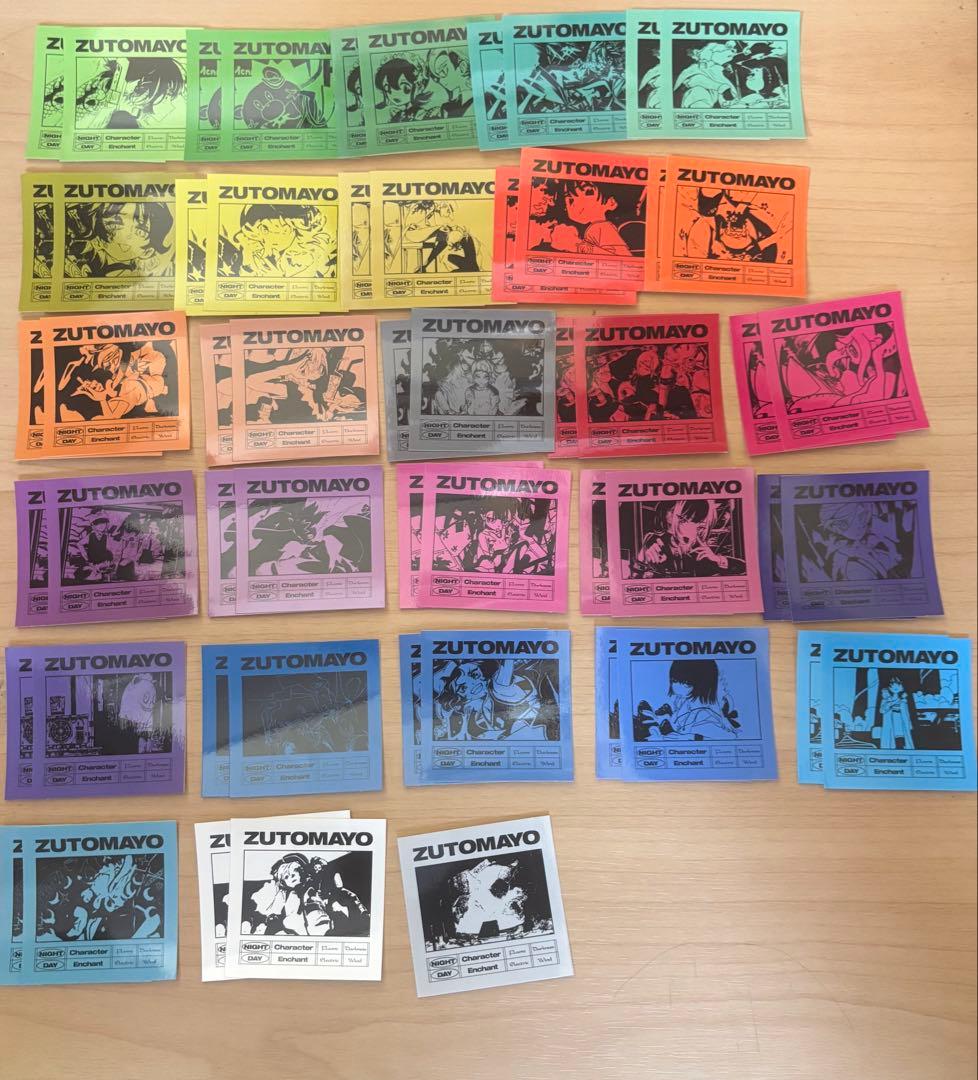 ZUTOMAYO グッズまとめ売り