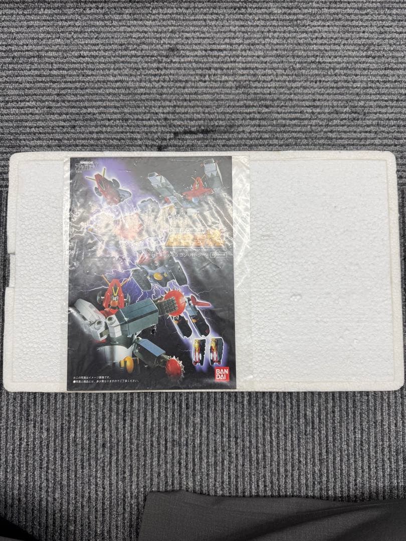 新品　超合金魂コンバトラーV