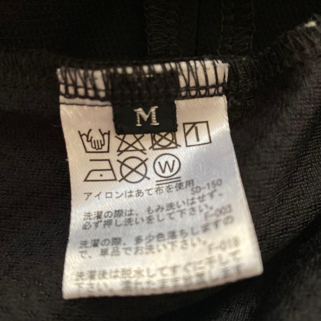 SATUDAYS NYC タック入りナイロンパンツ　M