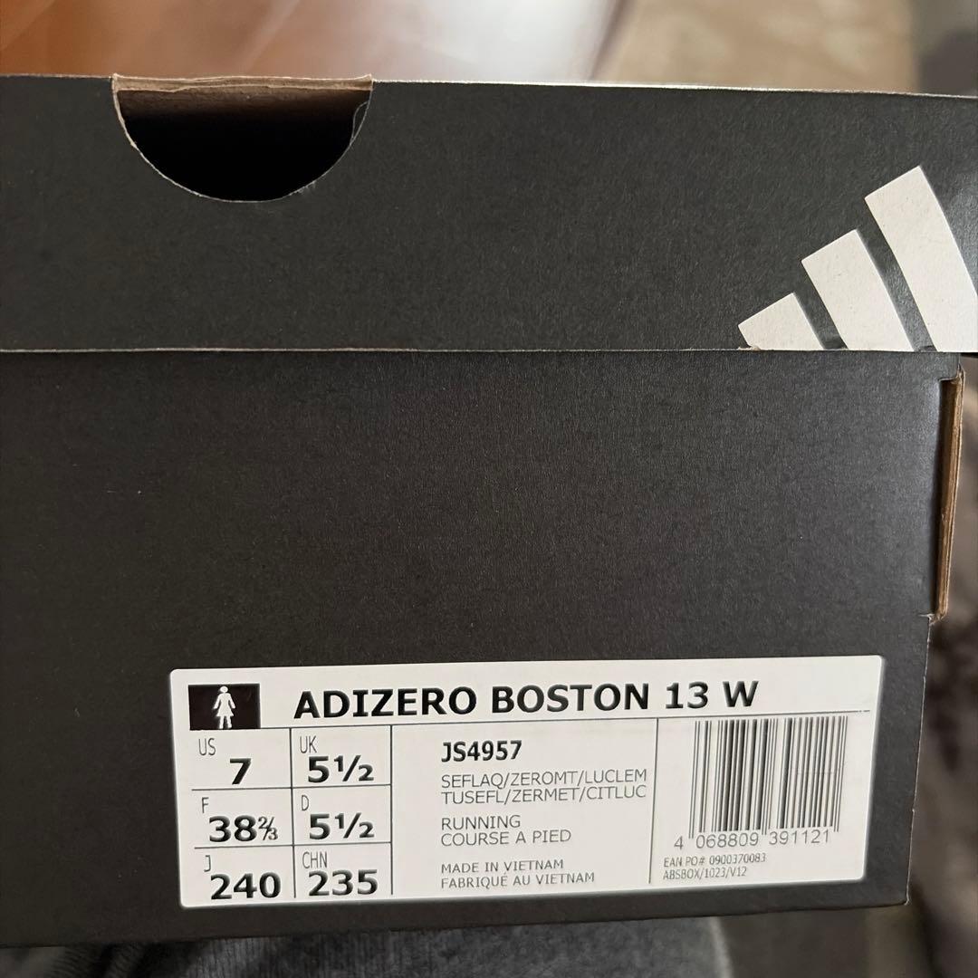 スパイク・シューズ ADIZERO BOSTON 13 W 24.0cm