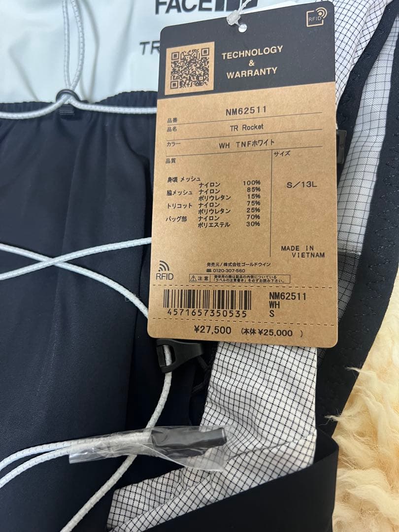 THE NORTH FACE TR Rocket S/13L Ｓサイズ