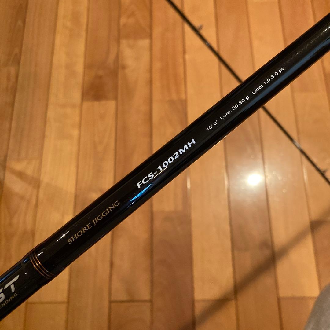 げろろ　ファーストキャスト　ショアジギング　FCS-1002MH