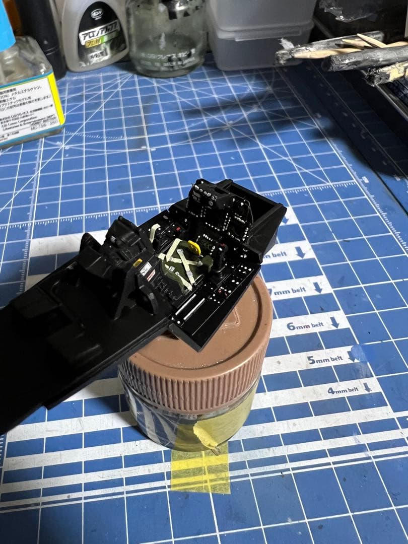 Pj.231様製作依頼品