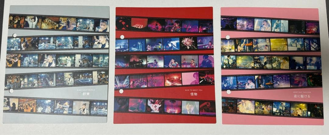 YOASOBI THE FILM インデックスコンプセット