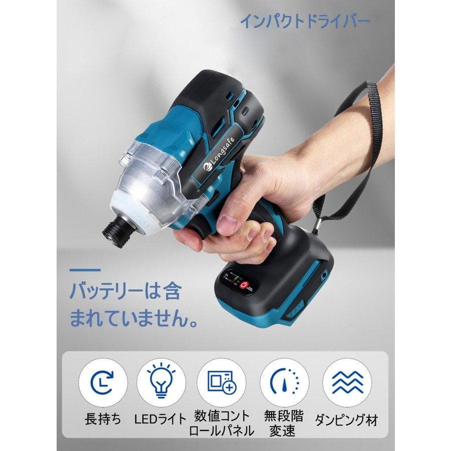 ユキオ