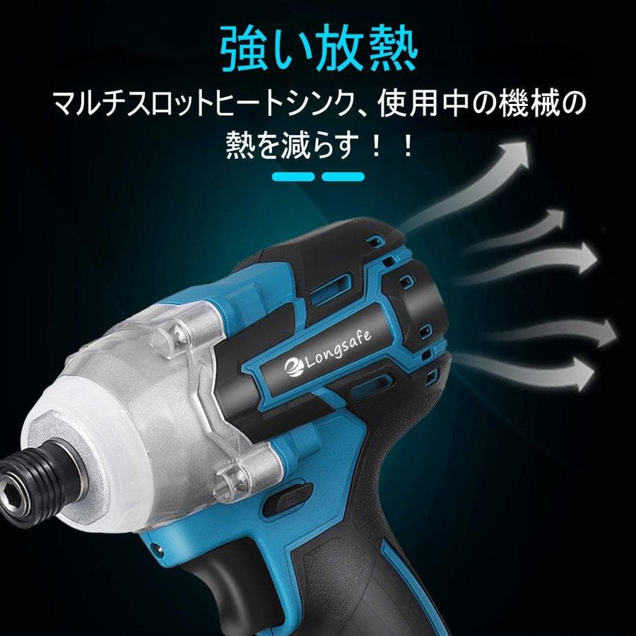 ユキオ