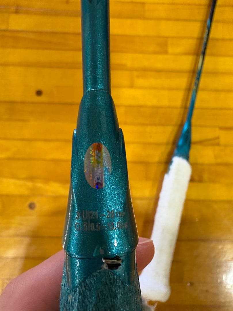 アストロクス88sプロ