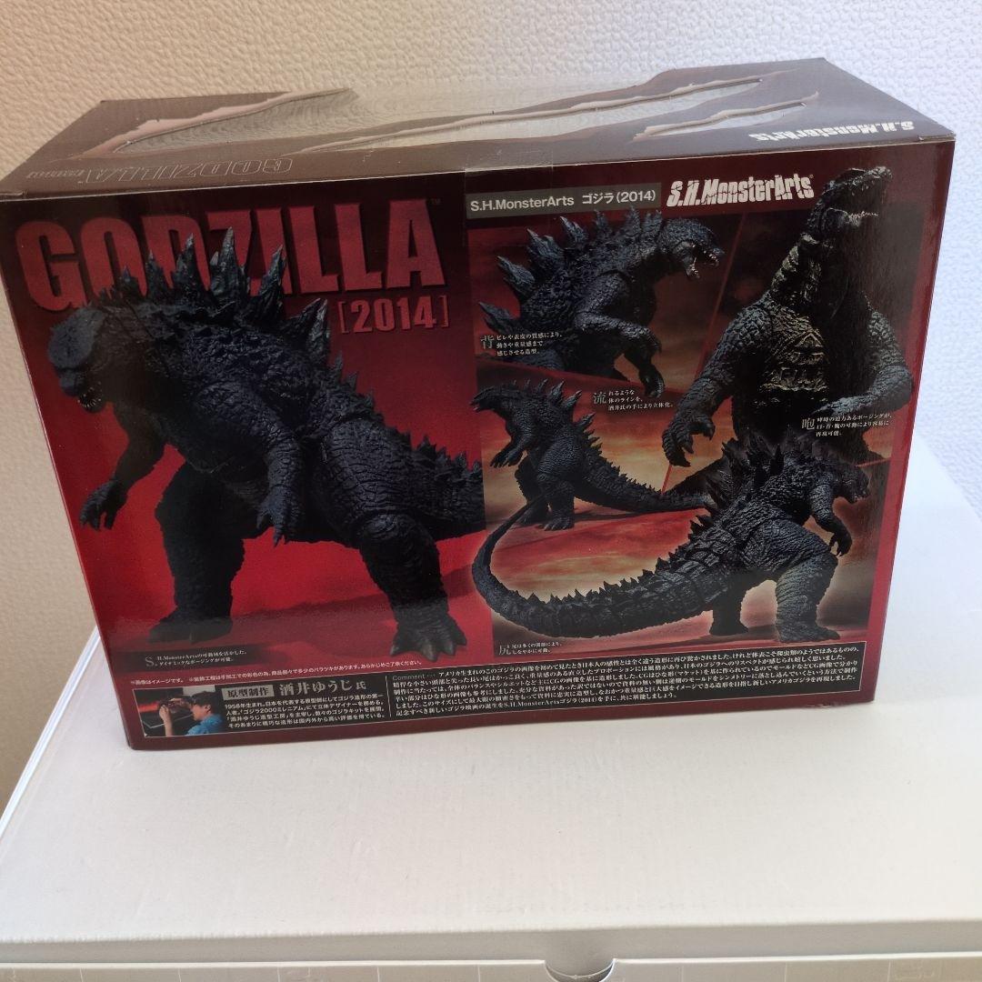 特撮 S.H.MonsterArts GODZILLA[2014]