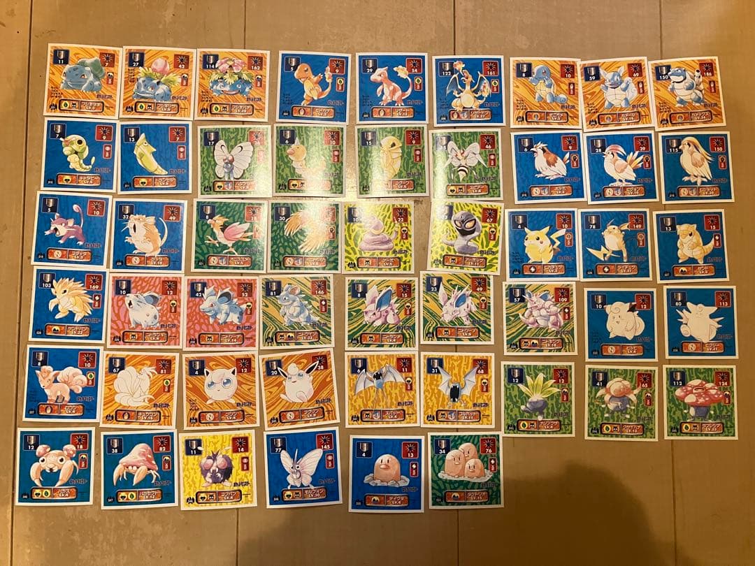 【激レア】美品！アマダ ポケモン初代最強シール烈伝ノーマルコンプ150枚セット