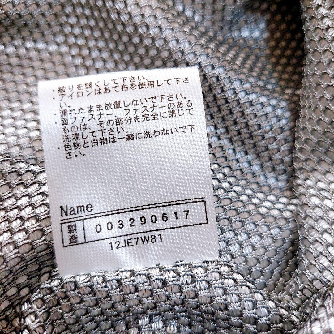 Mizuno Pro　ミズノ　ウィンドブレーカー　ジャケット　ホワイト　XL