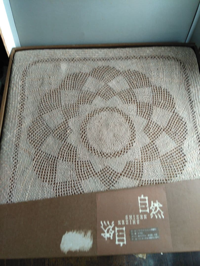 夏用馬蘭草クッション2枚