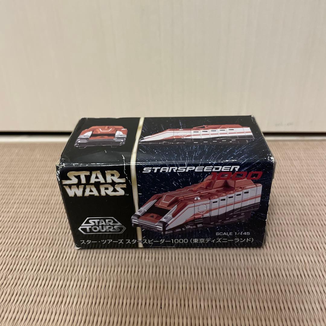 ディズニー　トミカ　スタースピーダー黒・赤　ドゥームバギー　計３個セット