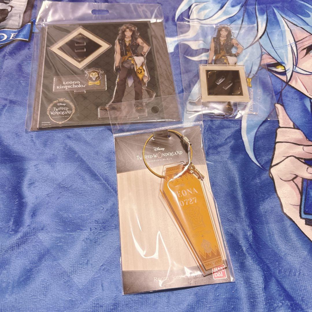 【ツイステ】レオナ 455点まとめ売り