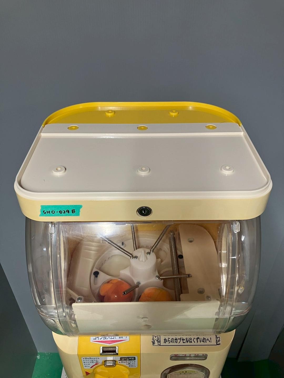 特価品SHO-029C 【ユージン】スリムボーイハーフサイズ 中古ガチャガチャ