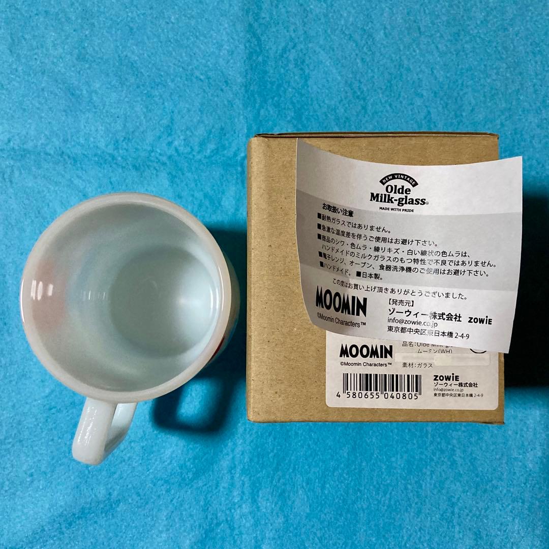 【新品未使用】ムーミン ミルクガラス マグカップ Olde Milk-glass