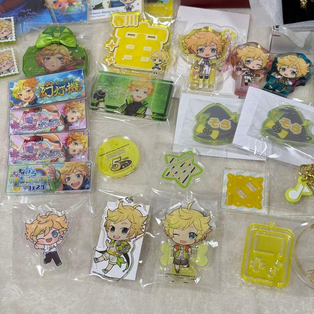 あんさんぶるスターズ あんスタ 春川宙 グッズ まとめ売り