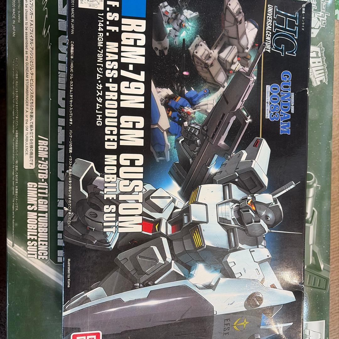 ガンダム　プラモデル　まとめ売り